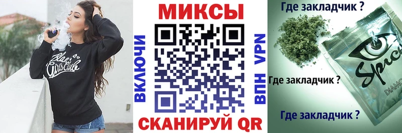 KRAKEN tor  Хвалынск  БУТИРАТ вода 