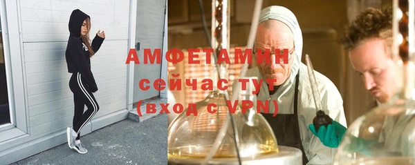 винт Балахна