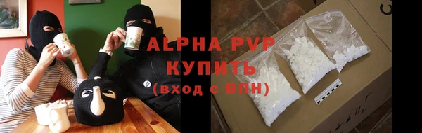 экстази Арсеньев