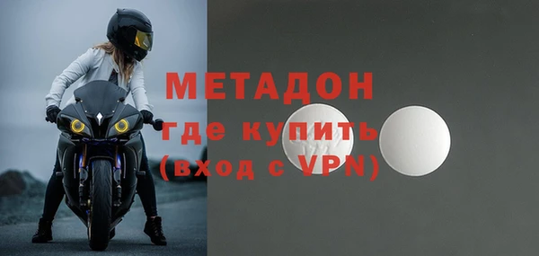 кокаин VHQ Баксан