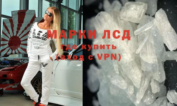 гашик Балабаново