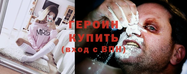 гашик Балабаново