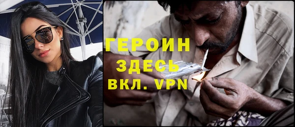 кокаин VHQ Баксан