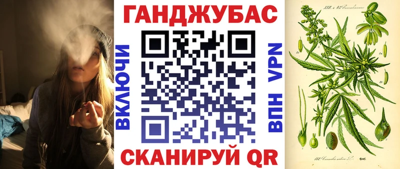 Шишки марихуана тримм  Хвалынск 
